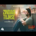 Zindagi Tujhse  Shakib Khan, Sonal Chauhan  New Hindi Song 2024