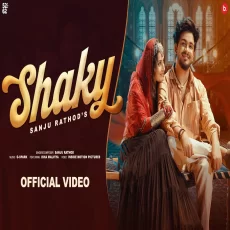 Shaky Sanju Rathod Ft. Isha Malviya G-Spark New Marathi Songs 2025 Shaky Sanju Rathod Ft. Isha Malviya G-Spark New Marathi Songs 2025