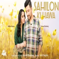 Main Tere Sang Manan Bhardwaj Sidhika Sharma Bhushan Kumar Main Tere Sang Manan Bhardwaj Sidhika Sharma Bhushan Kumar
