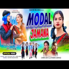 MODAL JAMANA MODAL JAMANA
