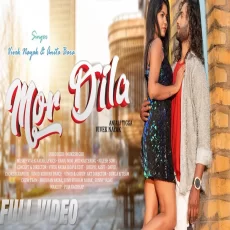 Mor Dila Vivek Nayak Anita Bara Anjali Tigga Nagpuri Song 2025 Mor Dila Vivek Nayak Anita Bara Anjali Tigga Nagpuri Song 2025