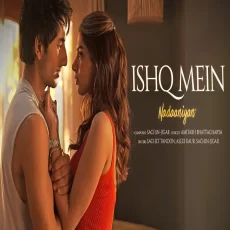 Ishq Mein Nadaaniyan Khushi Kapoor, Ibrahim Ali Khan Sachin-Jigar, Amitabh Ishq Mein Nadaaniyan Khushi Kapoor, Ibrahim Ali Khan Sachin-Jigar, Amitabh