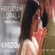Hridayam Lopala Vijay Deverakonda Anirudh Ravichander Gowtam Tinnanuri Hridayam Lopala Vijay Deverakonda Anirudh Ravichander Gowtam Tinnanuri