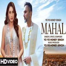 Teri Yaad Yo Yo Honey Singh New Punjabi Song 2025 Teri Yaad Yo Yo Honey Singh New Punjabi Song 2025